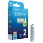 Panasonic AA 2000mAh NiMH 2шт Eneloop plastic free pack (BK-3MCDE/2BE)