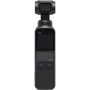 Экшн камера DJI Osmo Pocket (CP.ZM.00000097.01): Разрешение видео UHD 4K (3840x2160)