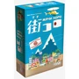 Настольная игра Hobby World Мачи Коро (1188)