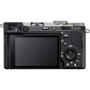 Sony Alpha A7CR body Silver (ILCE7CRS.CEC) UA: Размер матрицы 36x24 мм