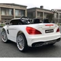 Детский электромобиль Bambi Racer Mercedes белый (M 4871EBLR-1)