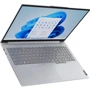 Ноутбук Lenovo ThinkBook 16 G7 (21MS005GMH): Объем накопителя 256 ГБ (SSD)