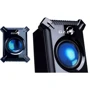 Акустическая система Genius SW-G2.1 2000 II Black (31730020400): Выходная мощность колонок 16 (2х8)