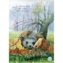 Майя Кучерская: Я їжак: ISBN 978-5-9614-6913-4