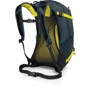 Рюкзак Osprey Hikelite 26 Shiitake Grey - O/S (009.1724): Объем 26л