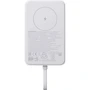 Внешний аккумулятор Xiaomi Power Bank 10000mAh Magnetic Integrated Cable 33W White (BHR9822GL)