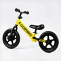 Беговел Corso Sprint 12" желтый (JR-82566): Цвет желтый