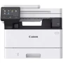 МФУ Canon i-SENSYS MF465dw Wi-Fi (5951C007) UA: Класс устройства офисный