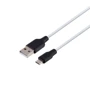 Кабель Hoco USB Cable to MicroUSB X21 2.4A 0.25m Black/White: Тип USB Cable - microUSB