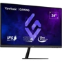 Монитор ViewSonic VX2479-HD-Pro: Покрытие экрана антибликовое