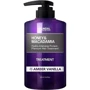 Kundal Honey & Macadamia Treatment Amber Vanilla Кондиционер-маска для волос Янтарная ваниль 500 ml