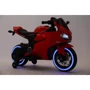 Мотоцикл Kidsauto Ducati Style 12V красный лак: Рекомендуемый возраст от 3 лет до 5 лет