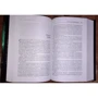 Джеймс Кори: Восстание Персеполиса: ISBN 978-5-91878-494-5