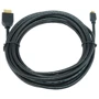 Кабель и переходник Cablexpert HDMI A to HDMI D (micro) 4.5m (CC-HDMID-15)