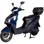 Электроскутер Atlas Spider 2000W Box Blue (3079)