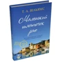 Т. А. Вільямс: Маленький шматочок раю. Книга 1: Производитель КМ-Букс