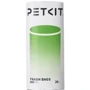 Змінні пакети Petkit Trash Bags (P99042)