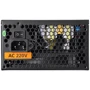 Блок питания Segotep 600W (SG-C600CM): Вентилятор нижней стенки 120 мм