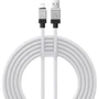 Кабель Baseus USB Cable to Lightning CoolPlay Series Fast Charging 2.4A 2m White (CAKW000502)