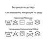 Подушка для беременных Ceba Physio Duo джерси Grey cats серый меланж (W-705-700-513): Цвет серый