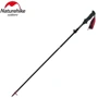 Трекінгова палиця Naturehike ST07 NH18D010-Z, 115-135 см, чорний/бордовий (6927595748503)