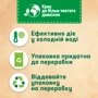 Капсулы для стирки Persil Колор 14 шт.: Назначение по типу белья Все виды белья