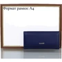 Женский кошелек Karya синий (SHI1101-44FL) фото 6