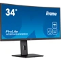 Монитор iiyama XCB3494WQSN-B5: Покрытие экрана матовое