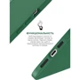 Чохол для iPhone ArmorStandart ICON2 Case Olive для iPhone 14 Pro (ARM68463): Тип чохла накладка на заднюю часть