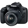 Canon EOS 2000D kit (18-55mm) IS II (2728C008): Оптический зум 3x