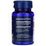 Life Extension Cognizin Пищевая добавка 250 мг 60 капсул: Форма выпуска Капсулы