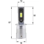 LED лампы Sho-Me F3 H3 20W: Цветовая температура, K 6500