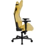 Кресло для геймеров HATOR Arc Fabric (HTC-995) Saffron Yellow фото 3