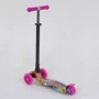 Самокат триколісний MAXI "Best Scooter" пластмасовий, трубка керма алюмінієва Pink / Black (74474): Тип гальма ножний
