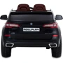 Электромобиль Rollplay двухместный BMW X5M - черный: Максимальная скорость, км/ч 5