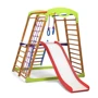 Детский спортивный комплекс для дома SportBaby BabyWood Plus 2