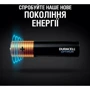 Duracell AAA bat Alkaline 8шт Optimum (5015602) фото 1