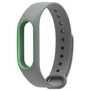 Ремешок для браслета Xiaomi Mi Band 2 Gray/Green
