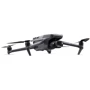 Квадрокоптер DJI Mavic 3 Classic (Only Drone) (CP.MA.00000559.01): Время работы 46 мин