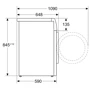 Стиральная машина Bosch WGB2440EPL: Сушка нет