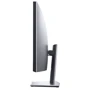Монитор Dell U4919DW Black (210-ARGK): Формат изображения 32:9
