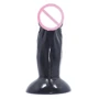 Анальный фаллоимитатор на присоске SKN-ANL029