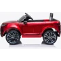 Электромобиль Kidsauto Range Rover Evoque 4х4 красный лак (DK-RRE99red): Материал корпуса пластик