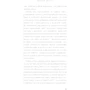 Джаспер Девіт: Пацієнт: Виробник BookChef