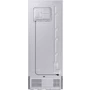 Холодильник Samsung RT47CG6442WW/UA: Потужність заморожування, кг/добу 5