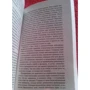 Комплект книг Говард Лавкрафт: Ужас в музее + Таящийся у порога + Зов Ктулху + Загадочный дом на туманном утесе фото 17