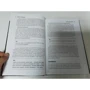 Раїса Сорокіна: Я боюся співбесід!: ISBN 978-5-04-089489-5