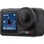 Экшн камера DJI Osmo Action 5 Pro Standard Combo (CP.OS.00000349.01, CP.OS.00000377.01): Разрешение видео 4K (до 120 кадров/с), FullHD 1080p (до 240 кадров в секунду), 2,7K (до 120 кадров/с)
