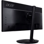 Монитор Acer CB292CUbmiiprx (UM.RB2EE.005): Разрешение Ultra Wide Full HD (2560x1080)