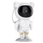 Дитячий нічник Bambi проектор зоряного неба Астронавт Sky Star Astronaut С65315: Особливості с проекцией